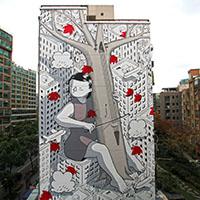 Millo: Sound of You